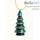  Сувенир рождественский деревянный, ёлочное украшение, "Ёлка", высотой 6 см, в ассортименте (в уп.- 5 шт.) Ёлка, фото 1 