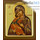  Венчальная пара: Спаситель, Владимирская икона Божией Матери. Иконы писаные 17х21х2 см, цветной фон, золотые нимбы, с ковчегом (цена за пару) (Гл), фото 3 