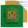  Открытка (РДТ) 14,5х14,5, С Днем Ангела, в конверте Зеленый цвет, фото 2 
