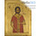  Икона на дереве, 24х31х2,5 см, ручное золочение, с ковчегом (B 6) (Нпл) Поругание Христа (2641), фото 2 