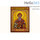  Календарь православный на 2022 г. 7*10  перекидной карманный (35201, 353202, 35203, 35104, 35205, 35206), фото 6 