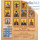  Календарь православный на 2022 г. 22х23,5. Иконы на каждый день. Настенный, перекидной, на скрепке. Святой Ангел Хранитель (33202), фото 2 