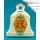  Сувенир пасхальный керамический, "Колокол", с белой глазурью, с деколью "ХВ", с золотом, в ассортименте, ПЛК0Б0ХВЗ, фото 2 