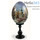  Яйцо пасхальное деревянное с авторской росписью "Пейзаж" , на подставке, высотой 11 см (без учёта подставки) вид №21, фото 6 