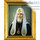  Портрет (Гай) 10х15, холст, портреты святых, в пластиковой раме без стекла, фото 1 