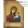  Свидетельство о крещении, с иконой, с золотым тиснен, в картонном переплёте с мягкой подложкой, 12,5 х 18,5 см ., фото 1 