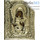  Владимирская икона Божией Матери. Икона писаная (Кж) 17,5х22, в ризе, 19 век, фото 1 