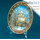  Тарелка фарфоровая средняя, диаметром 20,5 см, с деколью, с золотом, Новодевичий монастырь, Москва, с пластмассовой подставкой., фото 2 