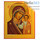  Венчальная пара: Господь Вседержитель, Божией Матери Казанская. Икона писаная 21х26, цветной фон, золотые нимбы, с ковчегом, фото 2 