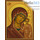  Икона писаная 10х14, Венчальная пара: Господь Ведержитель, Божией Матери Казанская, цветной фон, золотые нимбы, без ковчега, фото 3 