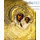  Казанская икона Божией Матери. Икона писаная (Кж) 18х22 (с киотом 25х30), риза, 19 век, фото 3 
