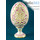  Яйцо пасхальное керамическое с тиснением, с белой глазурью, с цветной росписью, с золотом, ЯСТ0Б0ЦРЗ., фото 2 