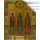  Гурий, Самон, Авив, мученики. Икона писаная 22х26 см, золотой фон, без ковчега, 19 век (Кж), фото 1 