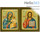  Венчальная пара: Господь Вседержитель, Божией Матери икона Неувядаемый Цвет. Иконы писаные 17х21х2, цветной фон, золотые нимбы, с ковчегом, фото 1 