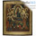  Успение Божией Матери. Икона писаная (Кзр) 29х35, без ковчега, частичная реставрация, 19 век, фото 1 
