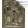  Коронование Богородицы. Икона писаная (Кж) 30х37, в медной посеребренной ризе 19 века, новое письмо на старой доске, фото 1 