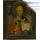  Николай Чудотворец, святитель. Икона писаная (Ан) 27х31, новое письмо на старой доске, медная риза, фото 1 