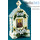  Киот фарфоровый с иконой, с лепниной, с двумя светильниками, в ассортименте, высотой 16 см, Кисловодский фарфор, фото 1 