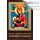  Икона ламинированная 5,5х8,5 см, с молитвой (уп.50 шт) (Гут) икона Божией Матери Млекопитательница (с молитвой), фото 1 