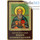  Икона ламинированная 5,5х8,5 см, с молитвой (уп.50 шт) (Гут) Иоанн Кронштадтский, праведный (с молитвой), фото 1 