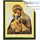  Икона на дереве 13х16 см, полиграфия, золотое и серебряное тиснение, в индивидуальной упаковке (Т) икона Божией Матери Взыграние младенца (АМ117), фото 1 