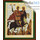  Икона на дереве 7х8 см, 6х9 см, полиграфия, золотое и серебряное тиснение, в индивидуальной упаковке (Т) Борис и Глеб, благоверные князья (79), фото 1 