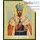  Икона на дереве 13х16 см, полиграфия, золотое и серебряное тиснение, в индивидуальной упаковке (Т) Николай, царь страстотерпец (АМ002), фото 1 