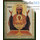  Икона на дереве 13х16 см, полиграфия, золотое и серебряное тиснение, в индивидуальной упаковке (Т) икона Божией Матери Неупиваемая Чаша (АМ038), фото 1 