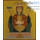  Икона на дереве (Мо) 14х19, копии старинных и современных икон, в коробке икона Божией Матери Неупиваемая Чаша, фото 1 