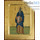  Икона на дереве, 14х18 см, ручное золочение, с ковчегом (B 2) (Нпл) Феодосий Великий, преподобный (2719), фото 1 