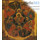  Икона на дереве 30х35-42 см, печать на холсте, копии старинных и современных икон (Су) икона Божией Матери Неопалимая Купина (1), фото 1 