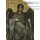  Икона на дереве 30х35-42 см, печать на холсте, копии старинных и современных икон (Су) Михаил Архангел (2), фото 1 