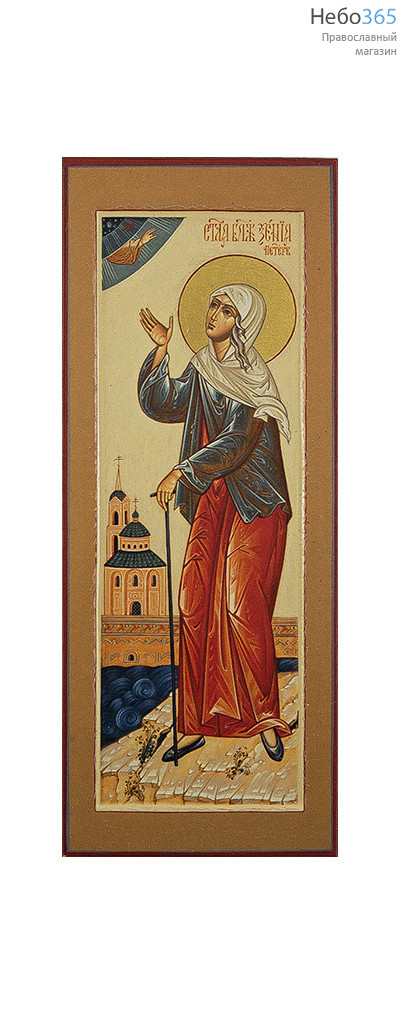  Икона на дереве 30х12, блаженная Ксения Петербургская,  печать на левкасе, золочение, фото 1 