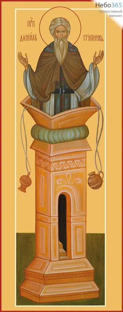 Фото: Даниил Столпник преподобный, икона (арт.892)