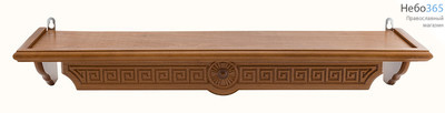  Полка для икон деревянная прямая, 1-ярусная, удлиненная, 57-65 см, с резным узором Греческий 18132 Цвет:орех, фото 1 