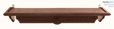  Полка для икон деревянная прямая, 1-ярусная, удлиненная, 57-65 см, с резным узором Греческий 18132  в ассортименте из имеющихся разновидностей, фото 1 