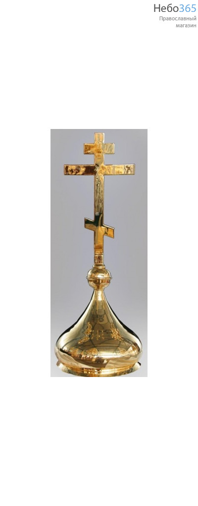  Крест с куполом №2 восьмиконечный Ф 330, фото 1 