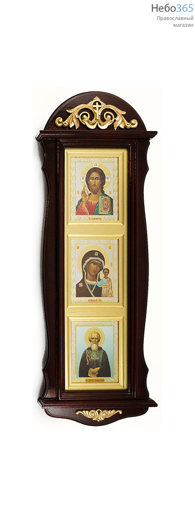  Икона - триптих: Спаситель, Казанская икона Божией Матери, преподобный Сергий Радонежский. Киот деревянный 25х65 см, с тремя иконами 11х13 см, вертикальный, фигурный, с лепниной (Мис), фото 1 