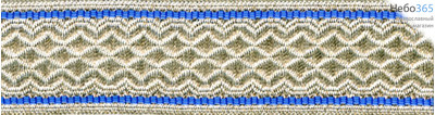  Галун Сетка двусторонняя, серебро с голубым, 25 мм, гречески, фото 1 