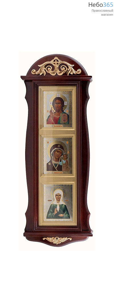  Икона - триптих: Спаситель, Казанская икона Божией Матери, блаженная Матрона Московская. Киот деревянный 25х65 см, с тремя иконами 11х13 см, вертикальный, фигурный, с лепниной  (Мис), фото 1 
