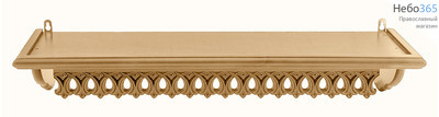  Полка для икон деревянная прямая, 1-ярусная, удлиненная, 57-65 см, с резным узором Ажур, 18105 Цвет: сосна, фото 1 