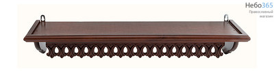  Полка для икон деревянная прямая, 1-ярусная, удлиненная, 57-65 см, Ажур (1- й вариант), 18105 Цвет: красное дерево, фото 1 