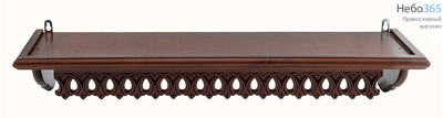  Полка для икон деревянная прямая, 1-ярусная, удлиненная, 57-65 см, с резным узором "Ажур (1- й вариант)", 18105, фото 1 