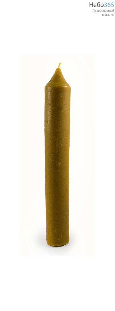  Свеча диаконская восковая гладкая, длиной 32 см, СВД 22, фото 1 