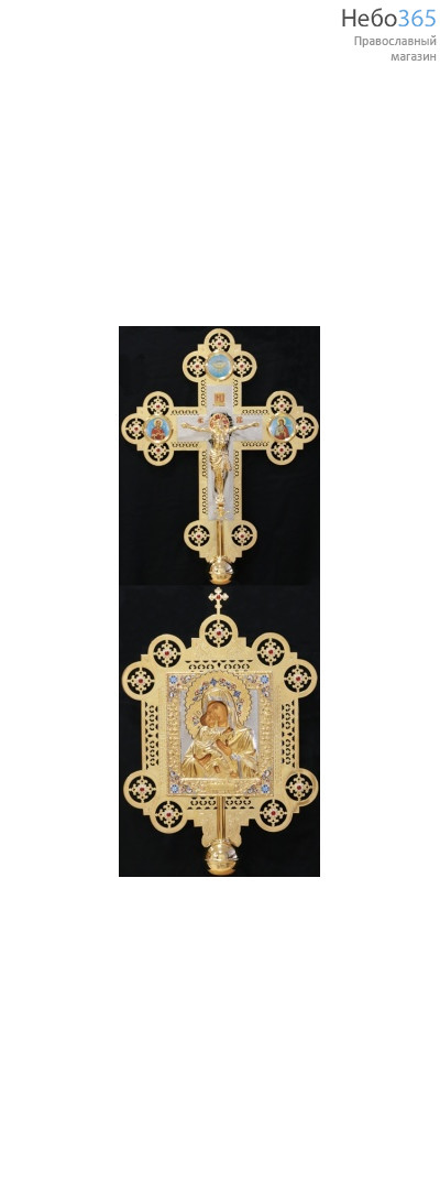  Крест-икона № 3 гальванопл. ризы литое распятие гравировка золочение, фото 1 
