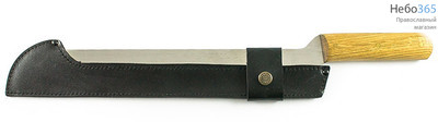  Нож для артоса одноручный, с лезвием из нержавеющей стали, длиной 48 см, в кожаном чехле, фото 1 