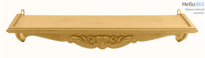  Полка для икон деревянная прямая, 1-ярусная, удлиненная, 57-65 см, с резным узором Аппликация, 18145 Цвет: сосна, фото 1 