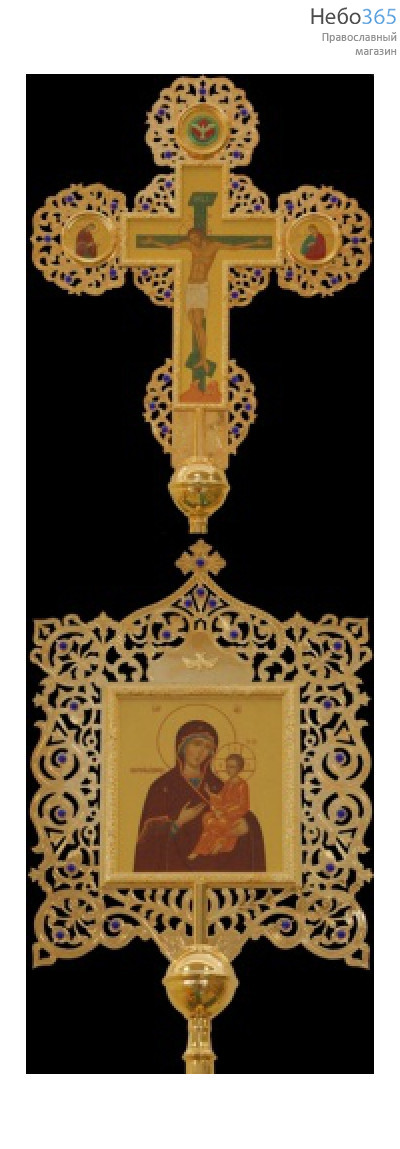  Крест-икона №8 запрестольная выпиловка гравировка камни золочение фото на пластике, фото 1 