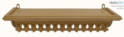  Полка для икон деревянная прямая, 1-ярусная, с резным узором Ажур, в ассортименте, 18103 Цвет: сосна, фото 1 