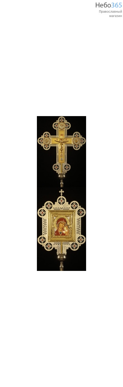  Крест-икона № 2-4 запрестольная двухст.с гальванопл.накл. камни никель чзолочение, фото 1 